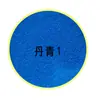 Esmalte Cloisonné Materiales Hechos a Mano para DIY Arena de Color Fina de Malla 120 Bolsa de Arena de Color Esmaltada Hecha a Mano Embotellada Otro