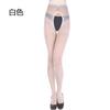 Lingerie sexy sexy bainha apertada Secretária OL uniforme tentação professor terno feminino puro desejo meias entrega de uma peça