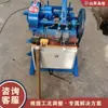 Equipamento de roscagem para hastes redondas de madeira, máquinas de conformação de roscas e tarraxamento, máquina de roscagem para hastes de madeira