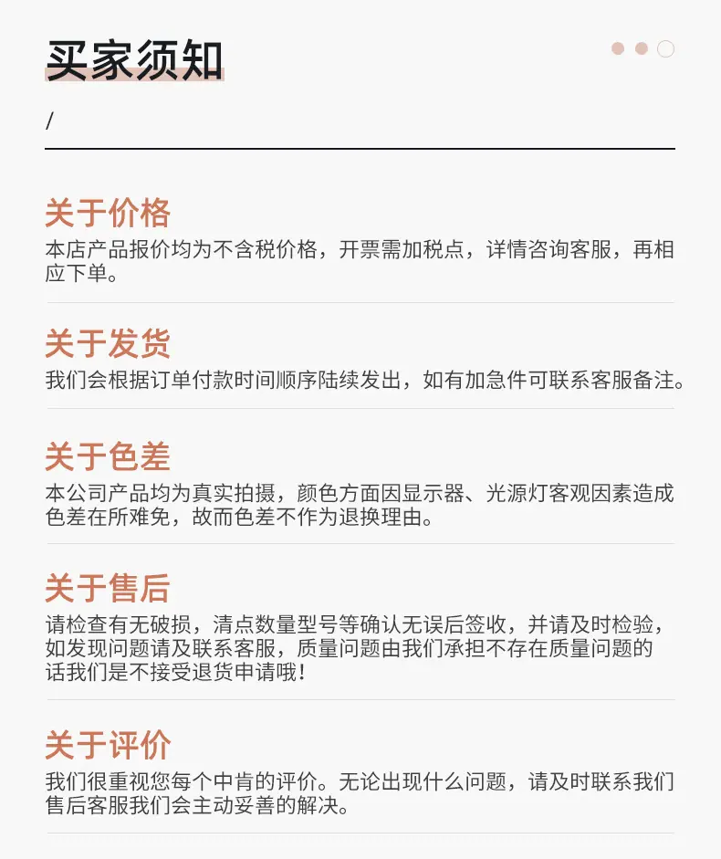 内页1_14
