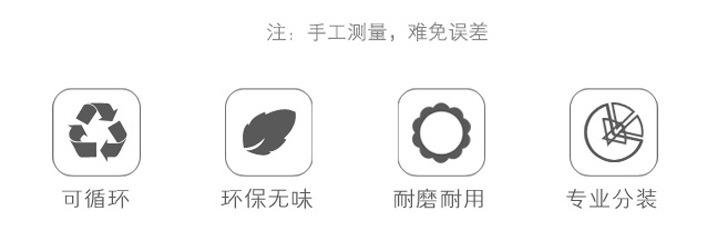 e3f204187375b80f694022d48bbea2