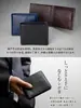 Amazon Cartera Corta Multifuncional de Cuero Genuino Tipo Japonés con Textura de Grano para Hombre con Múltiples Ranuras para Tarjetas Cartera de Hombre