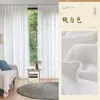 Nueva Gasa Arcoíris Japonesa Engrosada Color Té con Leche Sala de Estar Dormitorio Balcón Transmitente de Luz No Transparente Protección Solar Aislamiento Térmico Gasa para Ventana