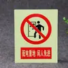 Producción a gran escala de letreros de no fumar, letreros de advertencia para personas inactivas, alta calidad y bajo precio
