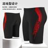 Roupa de banho masculina maiô L-5XL plus size secagem rápida bermuda de cinco pontos touca de natação óculos de natação maiô equipamento de natação masculino atacado