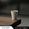 Xícara de Incenso de Cerâmica Esmaltada Cinza Dinastia Tang e Song, Conjunto de Chá Kung Fu, Utensílios Domésticos, Xícara de Chá Pequena, Xícara Única Estilo Antigo com Boca de Flor de Argila