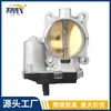 12632101 12670834 12669146 É Adequado para Válvula Borboleta de Carro Gmc2500 3500 Cadillac