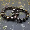 Pulsera de Madera de Azufaifo Golpeada por el Rayo con Incrustaciones de Plata de Cinco Truenos, Similar al Jade, Joyería Tallada a Mano, Cuentas de Oración de Mano