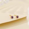 Aretes de Amatista Natural Yuebao Jewelry Plata Esterlina S925 Chapado en Oro Cuentas Redondas Cuatro Garras Durmiente Aretes de Tuerca de Plata Libre en Stock