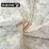 Nuevo tejido de encaje bordado de doble capa para vestidos de novia de alta resistencia, vestidos de mujer, faldas y accesorios de ropa, material para manualidades