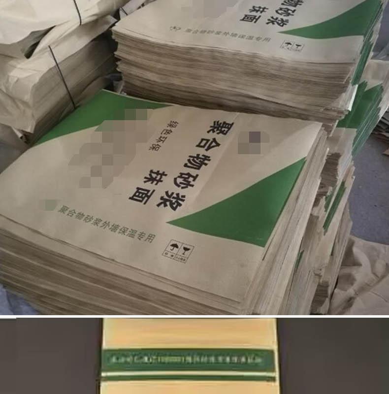 牛皮纸袋_14.jpg