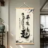 Nuevo Rollo de Caligrafía y Pintura Estilo Chino, Auspicioso y Vibrante, Arte de Pared para Entrada, Oficina, Estudio, Decoración de Caligrafía Inspiradora