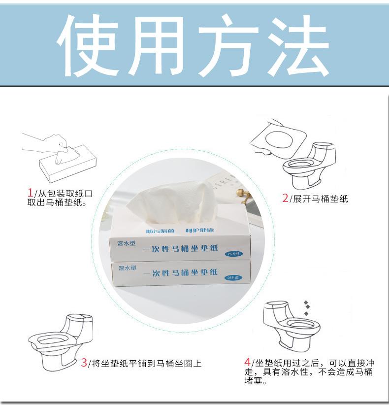 抽纸盒 详情 4.JPG