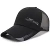 Chapéu Boné de Verão Masculino Chapéu de Malha Proteção Solar para Exterior Chapéu de Pesca Estilo Coreano Boné de Beisebol Feminino Chapéu com Aba Personalizado
