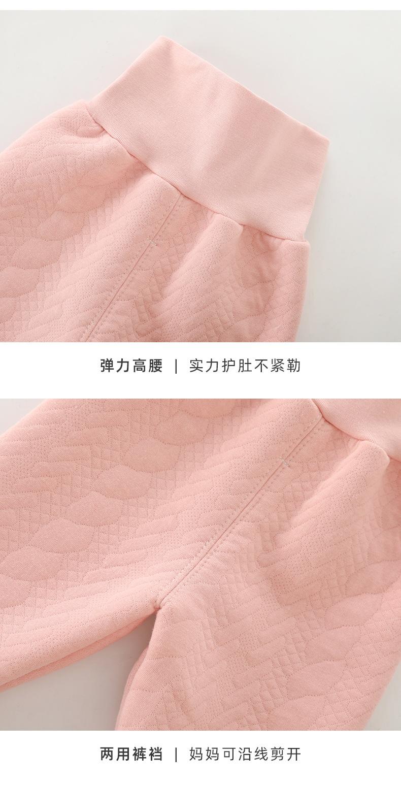 套装_14.jpg