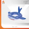 JILONG nuevo flotador de natación flotador de natación inflable engrosado flotador de axilas para niños tiburón de dibujos animados flotador degradado