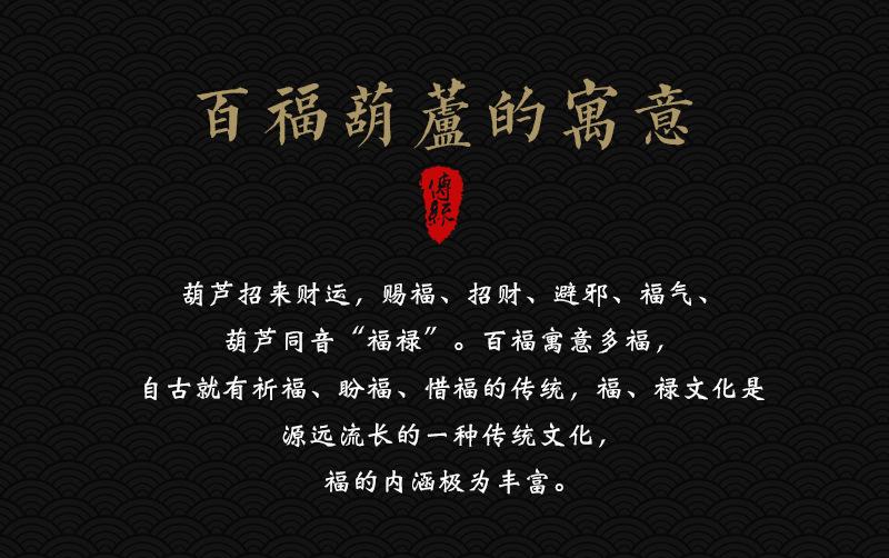 详情页_03.jpg