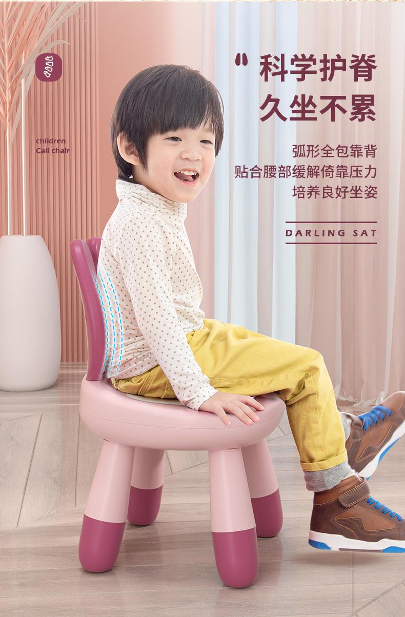 1121-叫叫椅fin_04