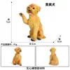 Modelos de Animales Realistas: Doberman, Golden Retriever, Perro de Peluche, Husky, Collie - Adornos para Coche y Juguetes para Niños