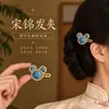 Horquilla de brocado Song estilo chino tradicional, un accesorio para el cabello de alta gama, adorno para el cabello, pinza para el cabello, pinza lateral, clip para el cabello, joyería de estilo antiguo