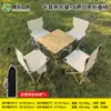 Mesa plegable de color caqui para exteriores, juego de sillas plegables, taburete de pesca portátil, juego de sillas plegables para exteriores, silla de playa