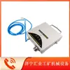 Academia de Ciencia y Tecnología del Carbón de Chongqing Kj251A-D2 Lector de Tarjetas Intrínsecamente Seguro para Minería Equipo a Prueba de Explosiones Dispositivo de Posicionamiento Accesorios