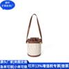Bolso Cubo Transfronterizo de PU, Bolso Cubo Empalmado de Lona Reciclada, Bolso Versátil de Cuero RPET con Cierre de Cordón, Fábrica Personalizada