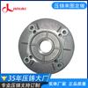 Fábrica de fundición a presión de aleación de aluminio de Guangdong que procesa el procesamiento de fundición a presión de base de aleación de aluminio Procesamiento de fundición a presión de precisión de Dongguan