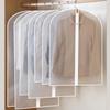 Roupas engrossadas Dust Cover Wardrobe Clothes Storage Bag Suit Cover Waterproof Clothes Dust Cover Factory Outlet