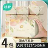 Papel de Tejido Vegetal, Paquete Económico para Uso en Hogar y Restaurante, 4 Paquetes Grandes de Papel Higiénico de Pulpa de Madera, 65 Hojas por Paquete, Servilletas Faciales al por Mayor