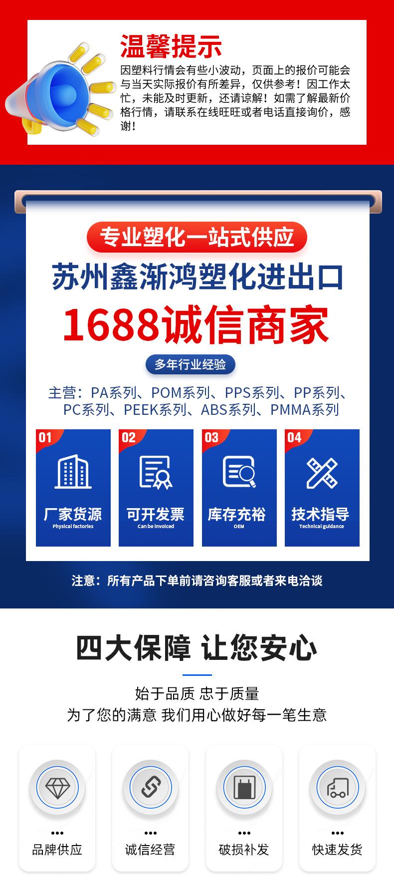 详情_01