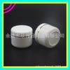 Frasco de creme de borda quente 45g frasco de cera para carro frasco de máscara 45g pote de creme caixa de creme caixa de creme facial