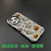 Diseño de calabaza fantasma y manzana estilo coreano, fresco, colorido, funda protectora de 17 para iPhone 16, funda de teléfono con película de doble capa, hecha a medida