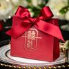 Caixa de Doces de Casamento Estilo Europeu Caixa de Presente de Doces de Casamento Caixa de Doces de Casamento Criativa Casamento Retrô Criativo Saco de Doces