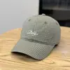 Gorra de Nuevo Estilo, Gorra de Béisbol a Cuadros Fresca para Mujer, Parte Superior Suave, Informal, Gorra con Visera Simple y Versátil, Versión Coreana