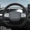 Adecuado para la funda del volante Geely Xingyue 2025, gamuza, antideslizante, linda, especial para todas las estaciones de invierno y verano