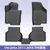 Para Vw Jetta 2011-2018 Tapete de Chão e Tapete de Porta-Malas de Material 3D para Todas as Condições Climáticas Tpe