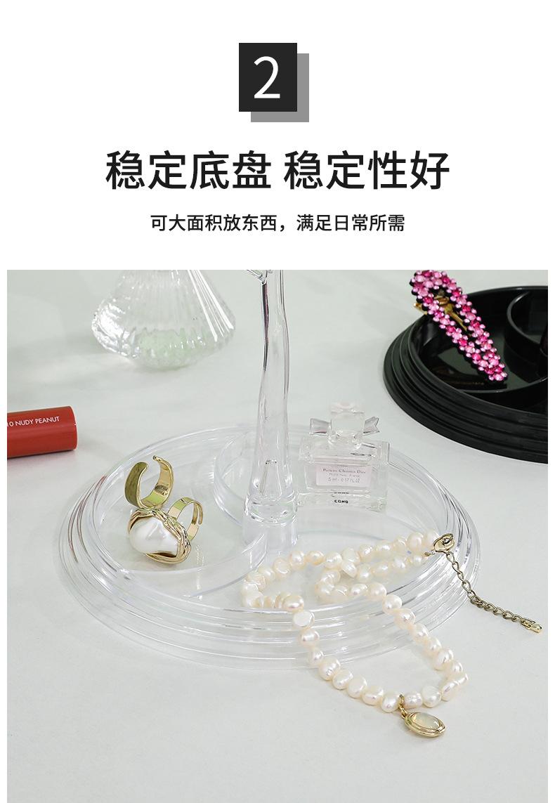 耳环收纳2_08
