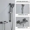 Juego de Ducha Gris Gunmetal Sin Regadera Superior, Sencillo de Dos Piezas Completamente de Cobre, Cabezal de Ducha Presurizado para Baño