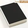 Caderno de Rascunho Dividido para Alunos do Ensino Fundamental, Espessado para Alunos do Ensino Médio e Papel para Cálculo de Operações Matemáticas para Exame de Ingresso à Pós-Graduação