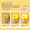 Luz Nocturna Creativa de Oso con Cuerda, Mascota Linda, Nueva Lámpara de Silicona para Mesita de Noche, Decoración de Dibujos Animados para Dormitorio, Lámpara de Protección Ocular, Luz Ambiental