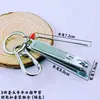 Mayoreo de Fabricante Cortauñas Planos Grandes para Adultos Llavero Más Recogedor de Oídos Set de Cortauñas Suministro Tienda de 2 Yuan