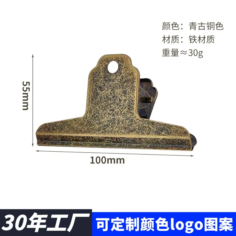 100mm复古山形夹02