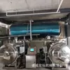 Esterilizador Automático de Pezuñas de Tendón de Res Comercial Pequeño Esterilizador de Alimentos Cocidos Esterilizador a Vapor de Hongos Salsa Picante