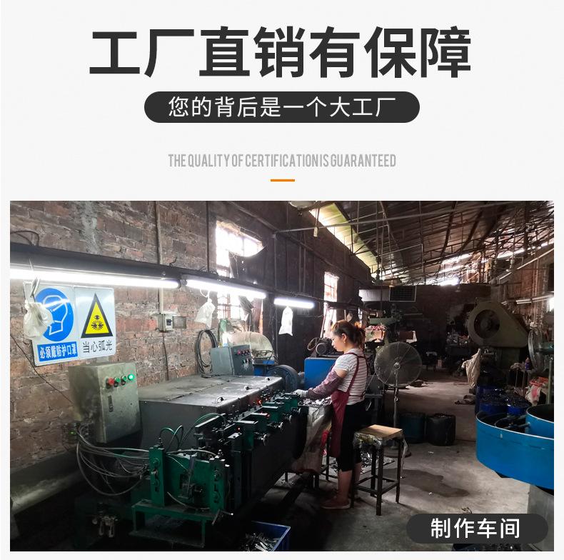 详情790_12