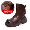 Botas de Lujo Accesible Italianas con Suela Gruesa y Cremallera Lateral para Mujer Otoño e Invierno 2025 Botines de Caballero de Piel de Vaca Cosidos a Mano Botas de Motocicleta Retro