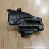 Adequado para Chevrolet Volando Cruze Buick Weilang limpador tanque de água chaleira 2011-2020