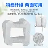 Adecuado para paño para robot limpiacristales Ecovacs W2S Estación Base Multiusos/Mini/W1/W2S Pro/W960