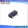 ME6206A18XG ME6206A15XG paquete SOT-23 IC regulador lineal LDO 1.8V-6V