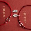 Pulsera trenzada de cuerda roja de plata S925 ajustable para parejas, Pulsera de buena suerte y fortuna, paz y alegría